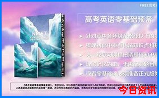 贵州五天四晚旅游