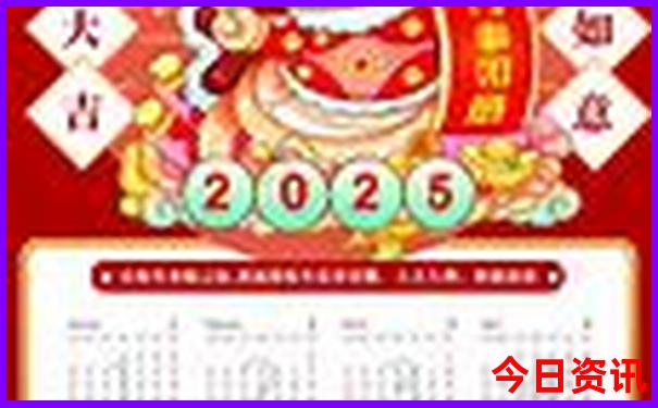 6天假期适合去哪旅游